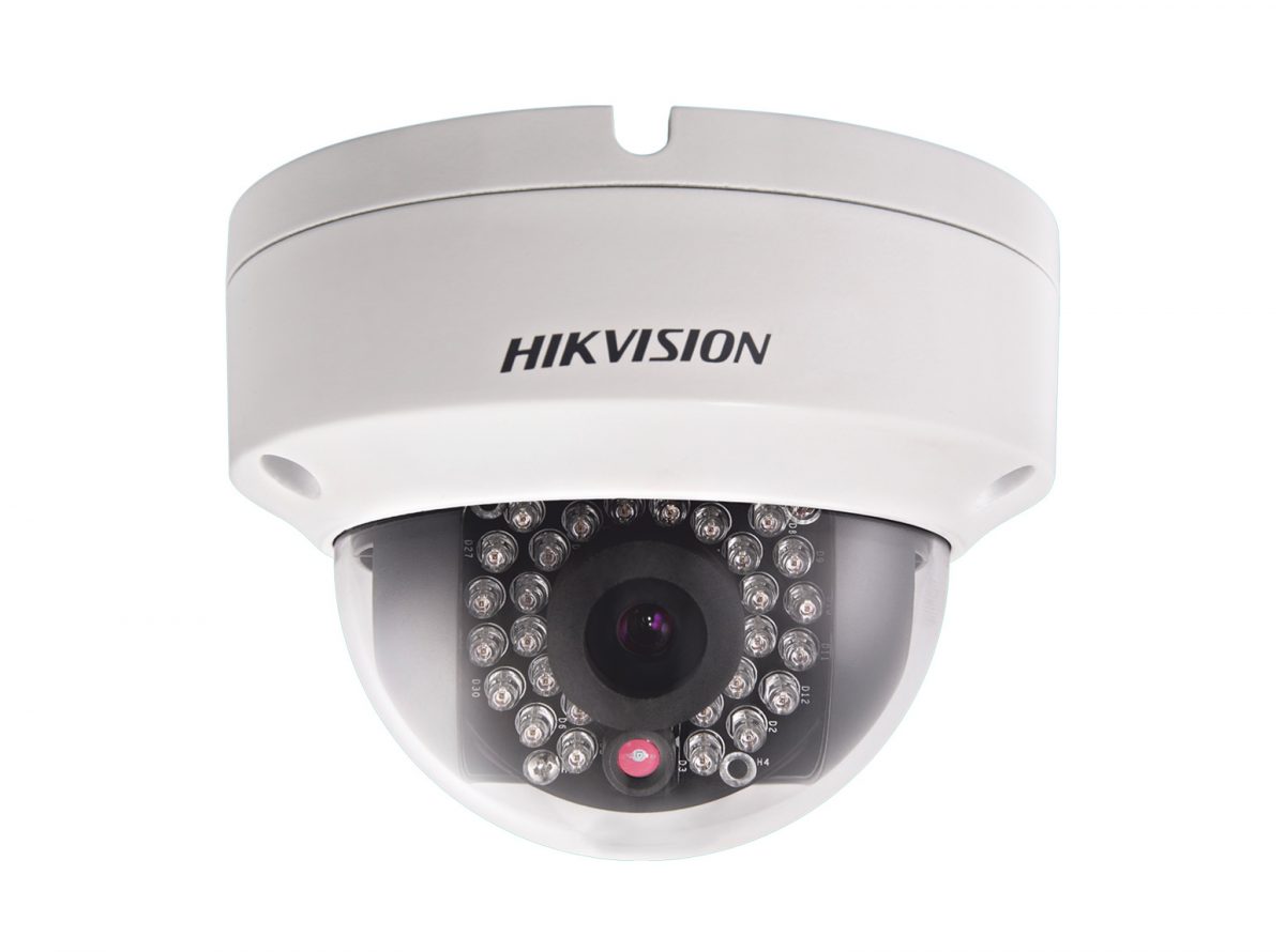 Hikvision Cctv Camera Security System Cm Technology